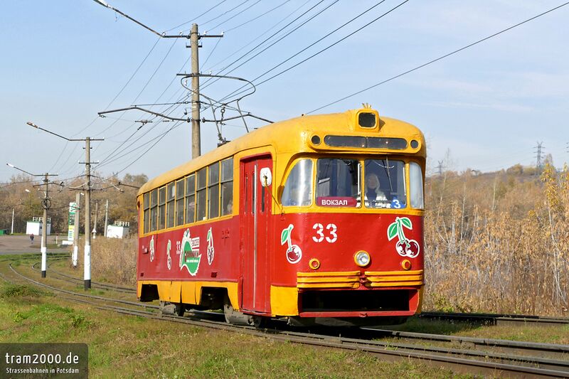 Файл:1275401.jpg