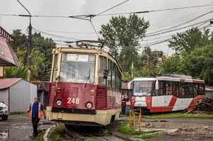 2160067 s.jpg