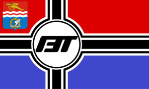 Каменск-Уральский Рейх ГЭТ-а.png