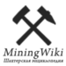 Логотип MiningWiki