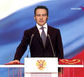 Президент Навальный.jpg