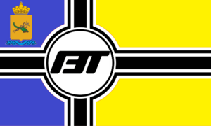 Улан-Удэ Рейх ГЭТ-а.png