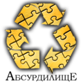 Recycle-006a.png
