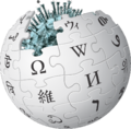 Wikiped-19.png