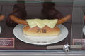Japanese hot-dog.jpg