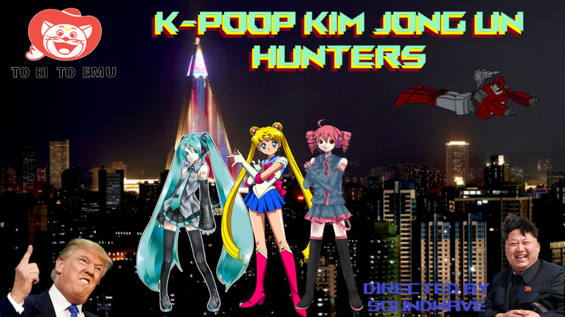 Файл:K-Poop Kim Jong Un Hunters.png