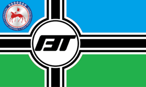 Саха Рейх ГЭТ-а.png