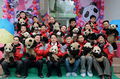 Панды и китайцы .jpg