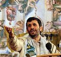 AhmadinejadSistineGrammy.JPG